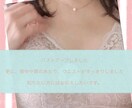 女性に私が行ったボディラインの整え方をお伝えします やせれば美しいはNG。整えることこそキレイ。 イメージ1