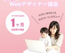 あなたのお望みのバナー作成します シンプルなものから派手なものまでお任せください！ イメージ3