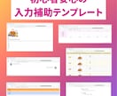 YouTube好き歓迎！動画まとめパック売ります 動画コンテンツが主体のサイトなので文章が苦手な方にオススメ！ イメージ6