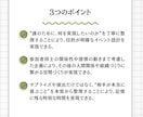 記憶に残る企画をプロデュースします 目的から逆算した企画・プロデュースします イメージ4