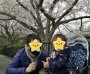 ママ、パパ、これからなる方へ、育児の相談のります 不安のある（新）パパ・（新）ママ必見！！ イメージ3