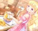 イラスト作成させて頂きます アイコンサイズではないイラストをご希望の方はこちらから♪ イメージ1