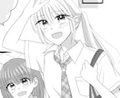 少女漫画描きによる2ページモノクロ漫画描きます お安く白黒漫画を制作します。広告、小説の挿絵なども承ります。 イメージ4