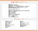 配信者必見！魅力的なサムネイルを制作します 企業実績多数! イラスト&デザイン、様々な媒体にも対応可能♪ イメージ6