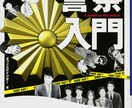 書籍を専門に代筆をします 「第13回大阪ほんま本大賞特別賞受賞者」が対応する代筆業 イメージ3