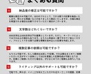 格安！SEO特化記事を現役ブロガーがガチ執筆します 個人ブログで稼ぎ独立した私が記事の質を保証！ イメージ7