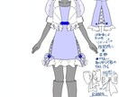 アイドルの衣装デザインを考えます 同一デザインのみのご提供です。 イメージ3