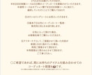 1週間着回しコーディネートの提案をします 普通だけど、周りと被らないコーデで毎日を楽しもう！ イメージ3