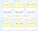 ほんわか♪ゆるくて可愛い動物イラスト描きます 自分だけのイラスト！YouTubeやSNSアイコン等に♪ イメージ5