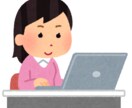 LP簡単に書けます。穴埋めで書けます テンプレートでいつもより楽にLPが書けます。 イメージ1