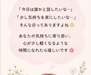 愚痴・雑談・暇つぶし♪チャットでお話聞きます 友達と話すような気持ちで何でも話してください イメージ9