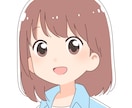ゆるかわいくてわかりやすい漫画を描きます 初心者へのサポートあり！喜怒哀楽豊かに表現します！ イメージ6