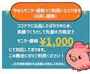 Canva・AIで作ったロゴ「売れる形」に整えます 業者に断られる前に！あなたのロゴやデザインをAi形式に イメージ3