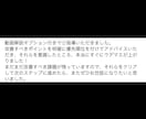 スプラトゥーン2・【動画解説】全力アドバイスします Xパワー2640‼️現在総合評価MAX！ イメージ6