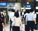 サラリーマンの方のお話相手や愚痴を聞きます 職場の人間関係、オーバーワーク、リモートワーク疲れ 等… イメージ4