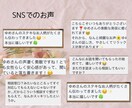 1分でも！雑談～真剣な悩みまで寄り添います 気軽に、且つ真剣にお話を聞いてメンタルサポート致します。 イメージ2