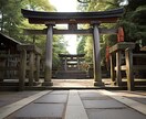 開運おみくじ・カードから8つの運気を読み解きます 商売・金運・恋愛も！1枚でまるっとわかる開運タロット イメージ6