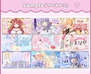 VTuber向け！印象的なサムネイル制作します 高品質！お急ぎ便で最短２日！YouTubeやXの告知画像に！ イメージ2