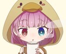 デフォルメキャラクターアイコンを描きます 胸から上のバストアップのデフォルメイラストになります。 イメージ8