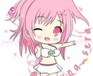 全身画のイラストをお描きします 現役イラストレーターが配信画像をお描きします。 イメージ2