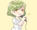 何度でも修正可能！可愛いアイコン、イラスト描きます TwitterやInstagramなどSNSに使えます☺︎ イメージ1