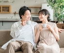 アラフォー非モテ男が理想の結婚をした婚活術教えます PDFにて当日納品、「婚活は無理ゲー」だと諦めているアナタへ イメージ5