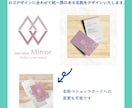 開業準備！ロゴ・名刺・名刺印刷手配いたします 名刺→ショップカードに変更も可能です イメージ3