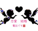 お悩みお聞きして、占いもします お悩みにそってタロットカード使いアドバイス イメージ1