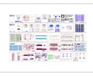現役一級建築士が手書図面をトレース・CAD化します DRACAD対応/JWW・DXF・SFC・PDF・他変換可能 イメージ9