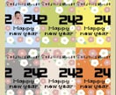 お気に入りのお写真で我が子年賀状つくります 低価格！選べるデザイン◎今年は世界に一つだけの特別な年賀状を イメージ5