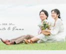 POPな結婚式プロフィールムービー制作いたします パステルカラーデザイン！誕生〜高校生までは線画イラスト入り！ イメージ12