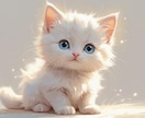 愛猫の魂が伝える大切なことをお伝えします 星々が導く、あの子からのスピリットメッセージ イメージ1