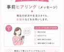 低負担で効果的なインスタ運用相談乗ります 無理せず始めるインスタ副業、頑張りすぎないSNS運用へ イメージ6