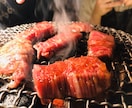 現役焼肉屋が美味しいお肉の焼き方教えます 接待やデートなどで美味しくお肉を焼く方法教えます。 イメージ4