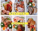 手作りお弁当の写真を提供します 庶民的で、彩りあるお弁当の写真を求めている方へ イメージ1