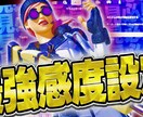 安価で目立つYouTubeのサムネイルつくります 安価・クリック率意識したデザイン・柔軟な対応 イメージ8