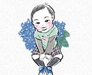記念日や贈り物にオススメの似顔絵を描きます いろんなテイストのイラストに可能な限り対応いたします イメージ1