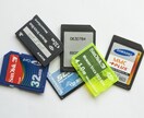 データ復旧を格安にて提供致します データ復旧　10年の実力と信頼 イメージ4
