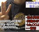 動画編集うけたまわります YouTube用の動画編集をうけたまわります イメージ1