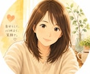 たまに出る方言で、和やかにモヤモヤ解消します 1人で抱え込まないで話してね。心軽くするお手伝いします。 イメージ3