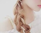 ご新規様限定︎❤ワンコイン占い︎❤承ります Luciferより愛を込めて☆.:＊・゜ イメージ2