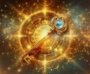 神秘的な魔力☥　”タロットカード占い” いたします 日常気軽に受けられる、 小さな癒しと指針のタロット占いです。 イメージ1