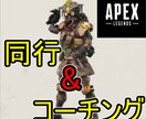 PC版s6~10マスターが同行・コーチングします 「今よりもっと上達したい」という方待ってます！! イメージ1