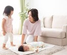 教育や子育てのお悩みを解決致します 子供はなぜ泣く？未来を作る怒り方？！ イメージ1