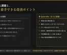 営日を増やさずハレの日予約を増やし売上を伸ばします 表示・クリック・予約率を改善し「予約につながる見せ方」に！ イメージ5