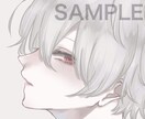 SNS等で使えるアイコン用イラスト描きます あなただけのオリジナルイラストを作りませんかU・ ̫・U イメージ3