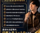 企業・経営者様の知識や経験をnote記事にします 長期で読まれる工夫・導線設計をしながら30記事を執筆します イメージ6