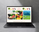 高品質なHPをWordPressで制作致します 洗練されたデザイン/SEO対策/SNS連携/初心者でも安心 イメージ6