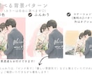 おしゃれな結婚式に♡かわいく似てる似顔絵描きます シンプルでも目を引くウェルカムボード/結婚祝い/両親贈呈品 イメージ8