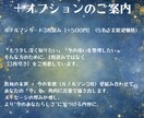 今つらいあなたへ。心の声を言葉にします 数字とカードが心の整理を手伝います イメージ6